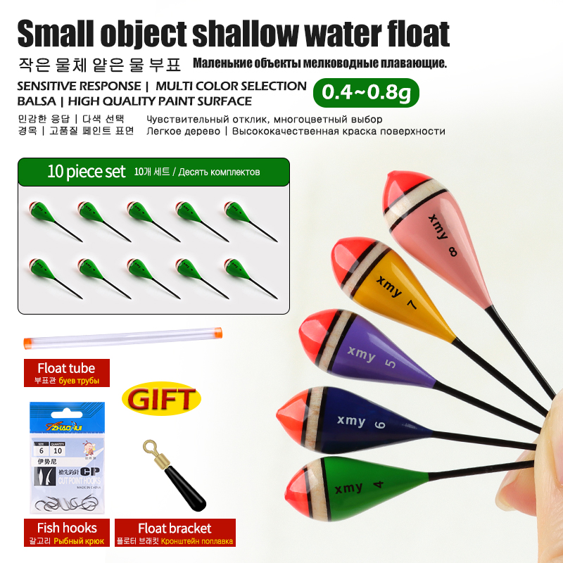 Fishing Equipment Bag - 10 قطعة يطفو الخشب البلسا +