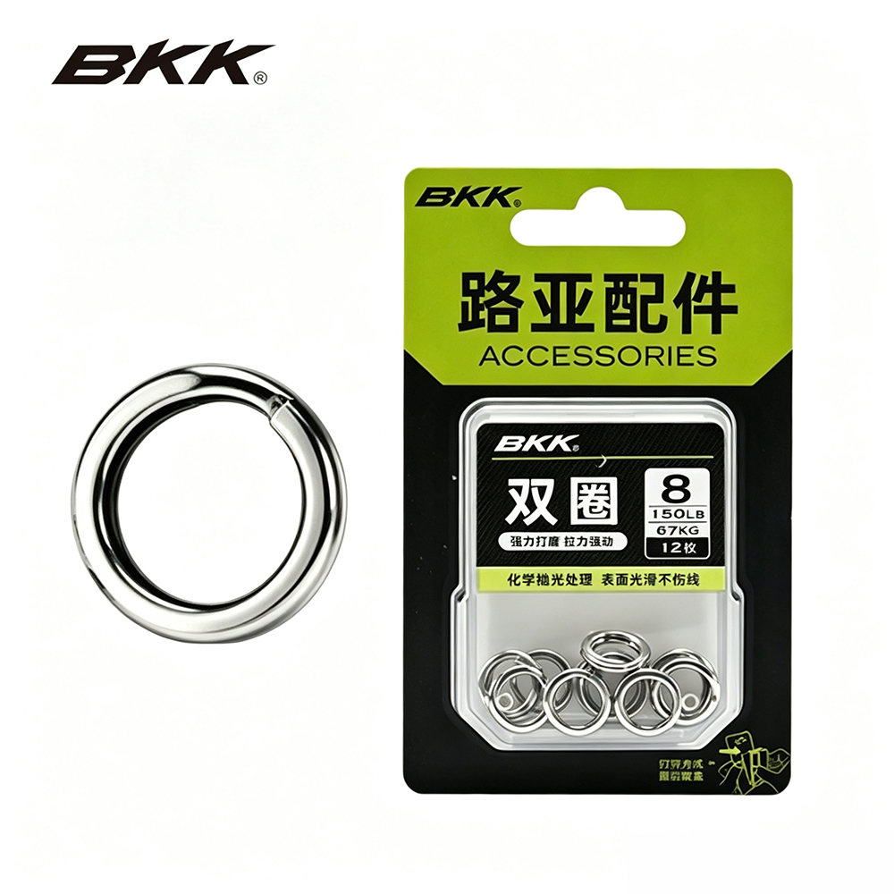 حلقات صيد ثقيلة التحمل من الفو - مراجعة Fishing Equipment Cheap وسعره
